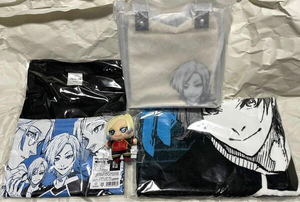 ブルーロック展 ミヒャエル・カイザー Tシャツ タオル バッグ ぬいマス セット