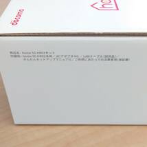 66053 未使用 ドコモ docomo home 5G HR02 セット 本体一式 ダークグレー ルーター 箱付_画像6