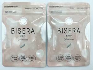 66380 unopened goods supplement BISERAbi Sera 30 bead ×2 set nature . research place . acid .*. acid .. have processed food nutrition assistance food time limit :2026 year 8 month 