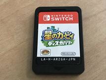 66226-3 動作確認済 Nintendo Switch 星のカービィ ディスカバリー ソフトのみ スイッチ カセット ニンテンドー 任天堂 ゲーム_画像1