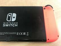 66338 動作確認済 Nintendo Switch ニンテンドースイッチ 本体 任天堂 ゲーム HAC-001（-01） HAC-015 HAC-?_画像6