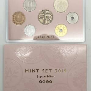 66122-3 MINTSET ミントセット 2019年 令和元年 Japan Mint ジャパンミント 貨幣セット 造幣局 プルーフ 亥の画像1