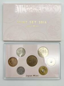 66122-6 MINTSET ミントセット 2016年 平成28年 Japan Mint ジャパンミント 貨幣セット 造幣局 プルーフ 申