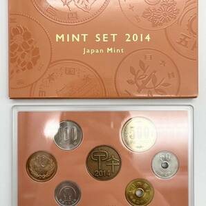 66122-9 MINTSET ミントセット 2014年 平成26年 Japan Mint ジャパンミント 貨幣セット 造幣局 プルーフ 午の画像1