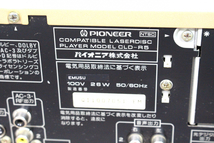 【ト長】Pioneer パイオニア CLD-R5 レーザーディスクプレーヤー LDプレーヤー 映像機器 音響機器 リモコン 箱付き IA000IOE55_画像3