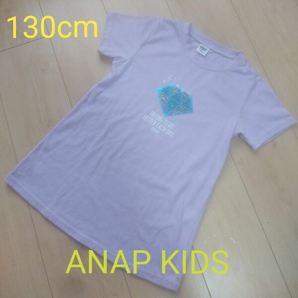 ANAP KIDS Tシャツ