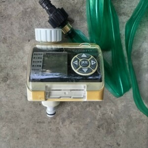  automatic water sprinkling vessel watering sprinkler battery type hose 5m