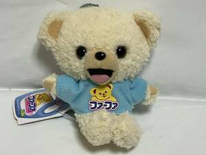  unused, Fafa * ball chain attaching soft toy ~ T-shirt ver.~, blue * not for sale 