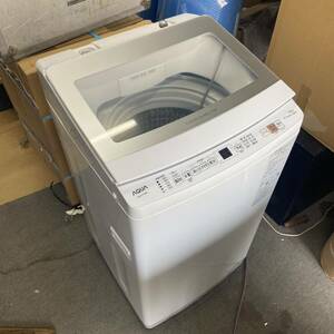 UTt13 2023年製 AQUA 全自動洗濯機 AQW-P7N 7kg 