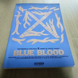 X JAPAN バンドスコア BLUE BLOOD 