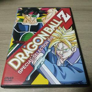 ドラゴンボールZ スペシャルセレクションDVD