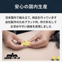 アクティブボンネットキャンセラー(高精度・軽量モデル)_画像5