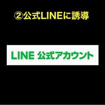 ※稼ぎすぎ注意※無料登録してもらうだけで継続報酬が確定する「継続型アフィリエイト」で荒稼ぎする裏技 /アフィリエイト,FX,副業,投資_画像3