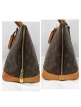 【1円～】定価20万 LOUIS VUITTON ルイヴィトン ヴィトン ハンドバッグ アルマ モノグラム レディース_画像3