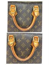 【1円～】定価20万 LOUIS VUITTON ルイヴィトン ヴィトン ハンドバッグ アルマ モノグラム レディース_画像5