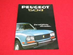 □（6）　PEUGEOT 504　1989　昭和64　カタログ　□