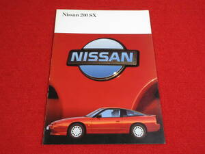 ●　NISSAN　200SX　左H　1989　昭和64　ドイツ　カタログ　●