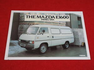 ●　MAZDA　E1600　右H　1982　昭和57　イギリス　カタログ　●