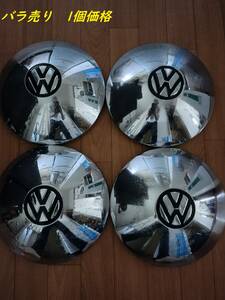 1個売り　air cooled VW ハブキャップ Genuine ワーゲン Beetle Bus 5lug Wheel Cap　