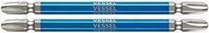 ベッセル(VESSEL) 40V対応 両頭プラス 剛彩ビット +3×110 2本組 GS14311