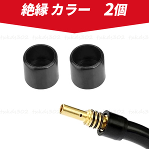 半自動溶接機 消耗品 セット アーキュリー 先端 0.8mm 100V チップ 工具 トーチ コンタクト ノズル MIG100 MIG130 MIG160 MIG200 ミグの画像7