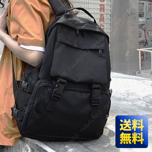  рюкзак рюкзак черный Day Pack многофункциональный чёрный для мужчин и женщин женский мужской большая вместимость ходить на работу посещение школы "мамина сумка" портфель Корея путешествие 