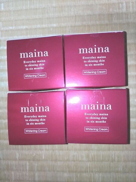 maina 美白クリーム　4個セット化粧品