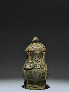 永し 西周 青銅器 鳥紋酒壺 器具 置物擺件 古美術品 時代物 古董品 収集 中国唐物 旧家蔵出 【8985】