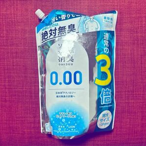 ソフラン　プレミアム消臭　ウルトラゼロ　柔軟剤　つめかえ用　特大サイズ1200ml