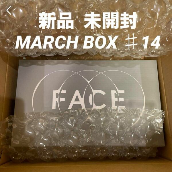 BTS MARCH BOX #14 マーチボックス 14 ジミン 新品 未開封