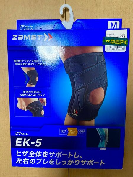 ザムスト EK-5 膝サポーター ZAMST サポーター 膝用 膝 ひざ用 通気性 左右兼用 ミドルサポート　M