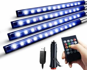Nanpoku 車 LEDテープライト USB&シガーソケット 2種給電 車内装飾用 防水 高輝度 音に反応 RGB 8色切替 多