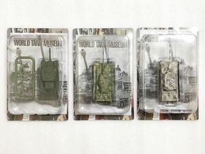 * prompt decision * World Tank Museum *WTM*1/144*3 point set * Kaiyodo * Takara * unused goods * postage the cheapest *