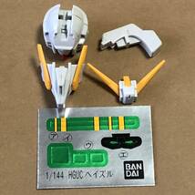 HGUC 1/144 ヘイズルアウスラ　頭　ヘイズル改　① TR-1 アドバンスド・ヘイズル　ガンプラ　模型　プラモデル　ガンダム　ジャンク　HG_画像10