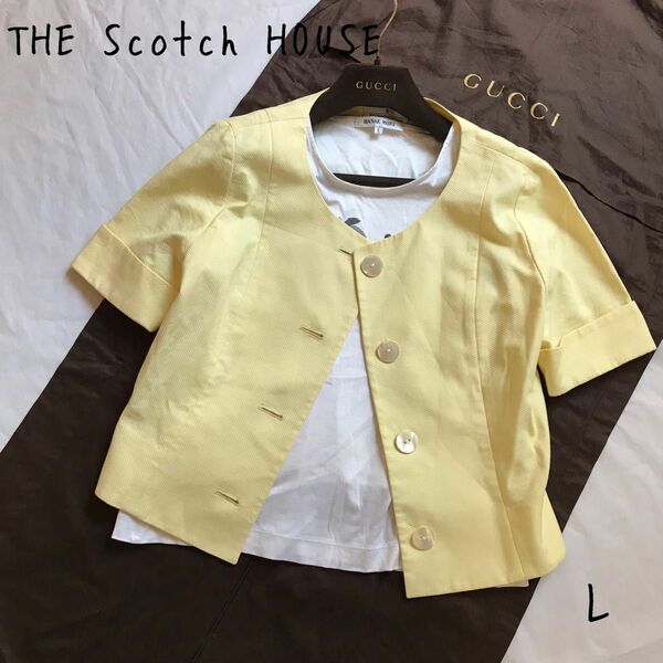 美品★THE Scotch HOUSE スコッチハウス ノーカラー夏ジャケット レモンイエロー ゆったり L