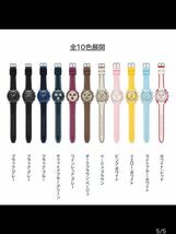 Omega×Swatch 2色イージークリックラバーベルト ラグ20mm サファイアブルー/グリーン　 ベルト 腕時計_画像2