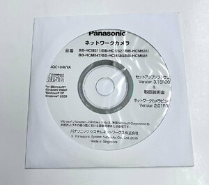 2YXS948★現状品★Panasonic ネットワークカメラセットアップソフトウェア&取扱説明書ネットワークカメラビューアⅡ