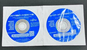 2YXS1108★現状・未開封品★FUJITSUリカバリ起動ディスクWindows10&リカバリデータWindows10 Pro 64bit ESPRIMO D587/S,SX,SW,D957/S