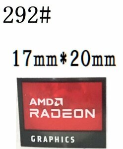 292# 【AMD Radeon Graphics】エンブレムシール■17mm*20mm■ 条件付き送料無料