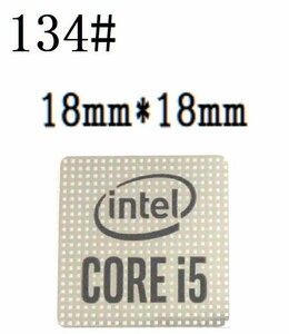 134# 新世代【CORE i5】エンブレムシール　■18*18㎜■ 条件付き送料無料