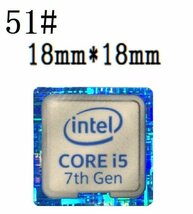 51# 七代目【CORE i5 7th】エンブレムシール　　■18*18㎜■ 条件付き送料無料_画像1