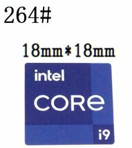 264# 第十一代【intel CORE i9】エンブレムシール　■18*18㎜■ 条件付き送料無料_画像1