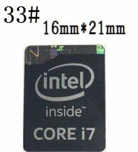 33# 四代目【CORE i7黒】エンブレムシール　 ■16*21㎜■ 条件付き送料無料_画像1