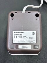 YM0217★中古品★Panasonicパナソニック コードレス電話機 VE-GD24-W 親機(VE-GD24DL) +子機(KX-FKD404-W1)セット 動作確認済み_画像8