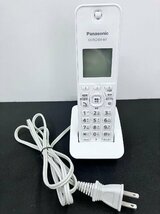 YM0217★中古品★Panasonicパナソニック コードレス電話機 VE-GD24-W 親機(VE-GD24DL) +子機(KX-FKD404-W1)セット 動作確認済み_画像5