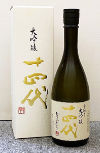 十四代 中取り大吟醸 720ml (2024年)　JUYONDAI 14代　山田錦 大吟醸　No.06