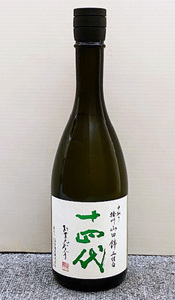  10 four fee junmai sake large ginjo middle taking ... mountain rice field . on various white 720ml (2024 year ) 14 fee JUYONDAI mountain rice field .No.02