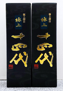  10 four fee junmai sake large ginjo finest quality various white 720ml 2 pcs set (2024 year ) 14 fee JUYONDAI finest quality mountain rice field .No.4