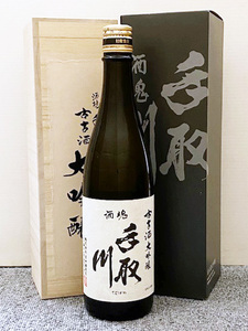  рука брать река большой сакэ гиндзё старый старый sake 720ml (2024.03) Hyogo префектура производство гора рисовое поле .100%. рис ..40% Ishikawa префектура B