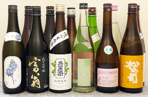 即決あり 日本酒 12種類飲み比べ 12本セット 720ml　日本酒セット 12本 セット 居酒屋 飲み比べ 飲み会 飲み放題 注目 激安 八海山 A